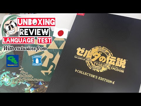 🇯🇵 Legend of Zelda Tears Of The Kingdom Collectors edition unboxing / review & language test