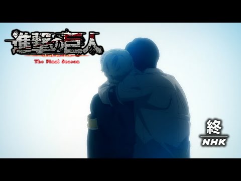 Shingeki no Kyojin Season 4 Adelanto del Capitulo 16 "Arriba y Abajo"