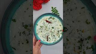 Easy Curd Rice Recipe #curd #curdrice #shorts #viral #trending #trend #ytshorts  #youtubeshorts