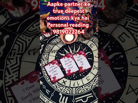 Aapke partner ke true deepest emotions kya hai like share subscribe #tarot