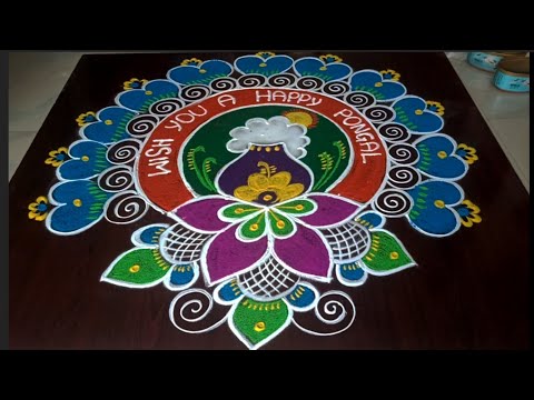 Sankranti muggulu 🦚 pongal rangolis #sankranthi #rangoli #muggulu #makarsankranti #festival