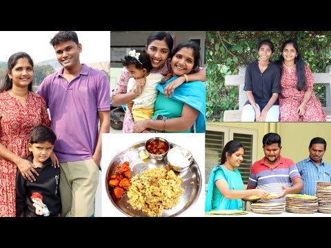 கறி விருந்தில் தொடங்கி கலகலப்பாக முடிந்த vlog!!Get Ready with me for an outing!!family get together