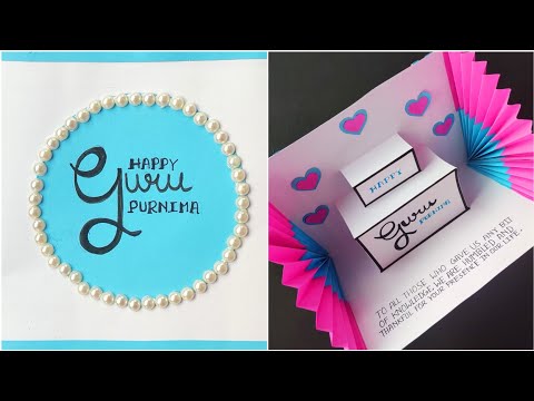 Happy Guru Purnima Greeting Card Making / Pop Up Card For Guru Purnima / Card for Teacher's Day 2023