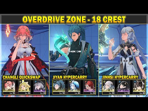 Overdrive Zone Tower of Adversity - 18/18 Crests - Jiyan, Changli, and Jinhsi Team | Wuthering Waves