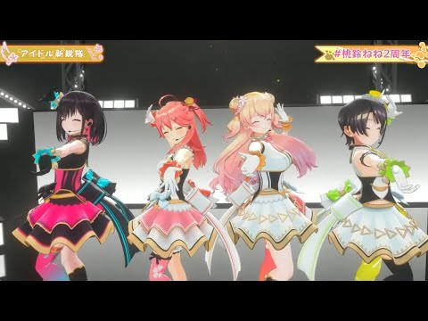 [3D] Momosuzu Nene, Sakura Miko, AZKi, Oozora Subaru - Idol Shin'eitai by Mitchie M