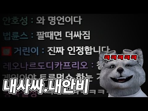 거상 제 1 법칙