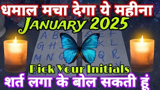 ✨January Horoscope✨Pick Your Initials🦋🎁Tarot Hindi Readings🌟 LUCKIEST MONTH 2025😱Timeless✨