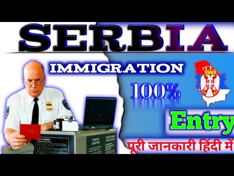 Serbia entry for indian passport | Azerbaijan to serbia entry | Delhi to serbia flight | serbia visa