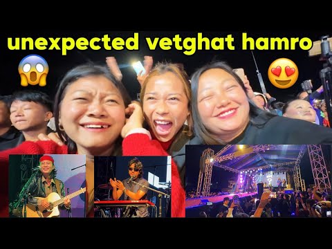 SUMNIMA PARUHANG SAJH MA🥰//UNEXPECTED VETGHAT😱WITH @gurungeatingchannel & @Binduli VAUJU❤️