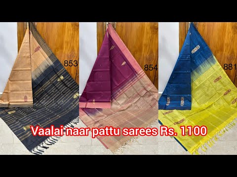 Traditional fancy design🌷 vaalainaar pattu sarees🌿 for order whatsapp:9488866146