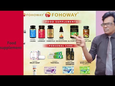 #FOHOWAY Food supplement product details