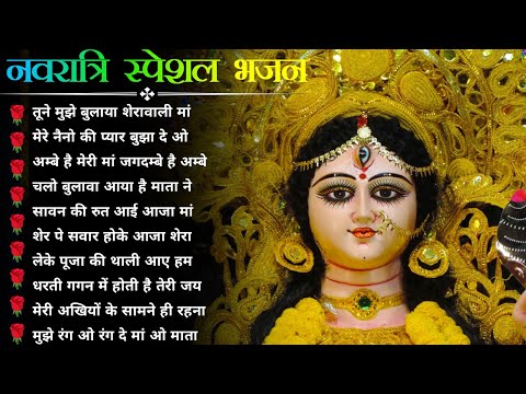 Anuradha Paudwal & Gulshan Kumar Shiv Bhajan Sawan Special shiv bhajan New Sawan Special bhajan 2024