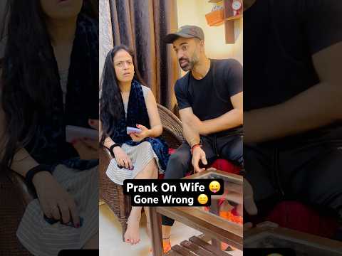 Prank on wife gone wrong 😑😴🤣😅 #shorts #prankonwife #prank #couple #jatinsheetalprank #funny