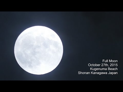 Full Moon October 27th, 2015 Kugenuma Beach