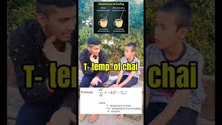 Newtons law of cooling #thermodynamics || physics in everyday life #jeephysics