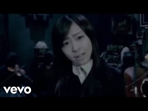 宇多田ヒカル - FINAL DISTANCE