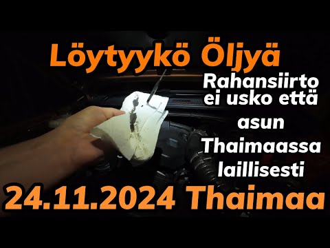 Onko Meijän Rangerissa Lootaöljyä - Rahansiirto Aplikaatiossa Ongelma 24.11.2024 Thaimaa