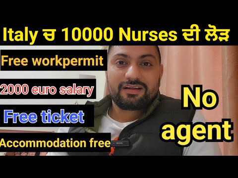 Italy work permit | updated Italy work permit quotas for 2025 | Italy work permit for indians