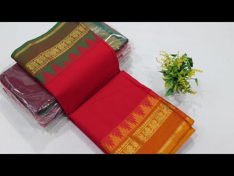 Chettinadu pure cotton fancy border sarees 630 only Whatsapp 9790271649 With Blouse 730