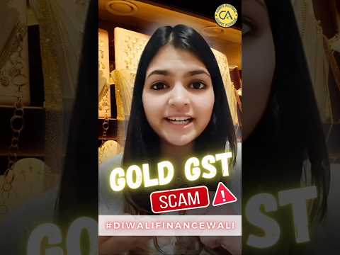 Beware🛑🪔🌟 #diwali #happydiwali #ca #icai #gold #gst #financialliteracy #viral #finance #subscribe