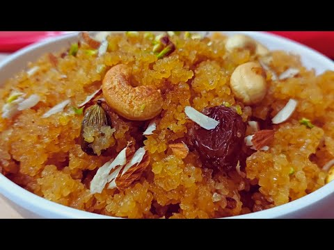 Wheat Halwa | Halwa Recipe | Instant Sweet Recipes | Dessert Recipes