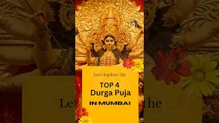 #durgapuja #2024 #mumbaidurgapuja #trendingshorts #shorts