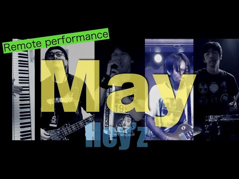 B'z / May【Hey'z remote performance】