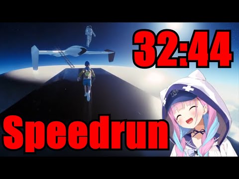 Minato Aqua, Fastest Vtuber Only Up! Speedrun RTA 32:44【Hololive】