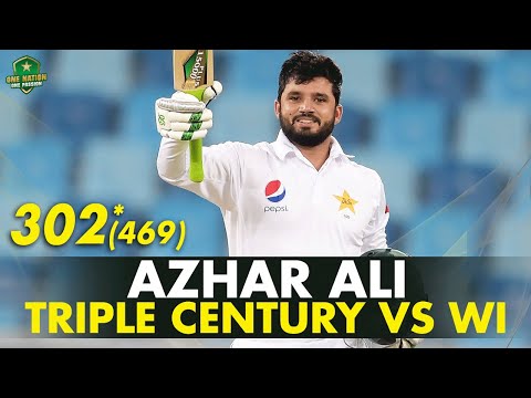 Azhar Ali’s Iconic Triple Century: Unbeaten 3️⃣0️⃣2️⃣* Runs vs West Indies | 1st Test, 2016 | PCB