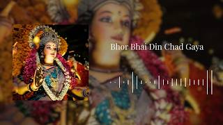 Playlist to feel the blessings of Mata Rani