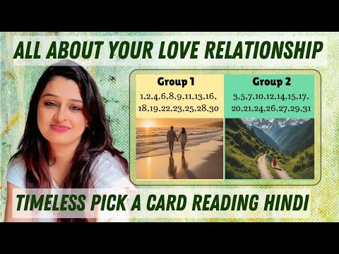 ♥️ Timeless love relationship reading: 🌼 Pick a card Tarot reading in Hindi 🌼 The Spiritual Bird ♥️