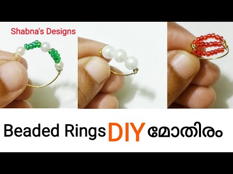 Beaded Rings || Rings Making At Home || മോതിരം DIY || Shabna's Designs