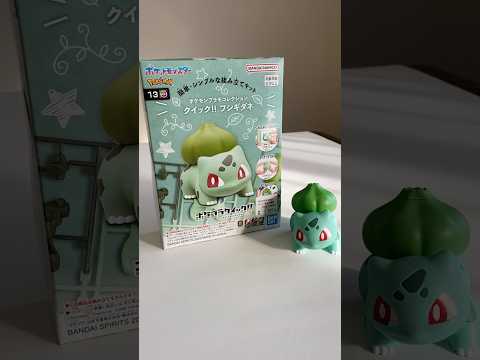 Preview Pokemon Plamo Collection Quick Bulbasaur