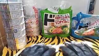 【シーチキン食べ比べ】はごろもvsドンキ どんな味? #金鬼食品レビュー &ツナ缶表記にイライラ