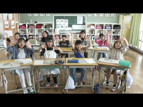 宇佐市天津小学校　～総集編～