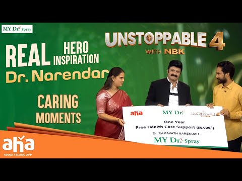 The Real Hero We All Need: Dr. Ramavath Narendar! Unstoppable with NBK | ahavideoIN