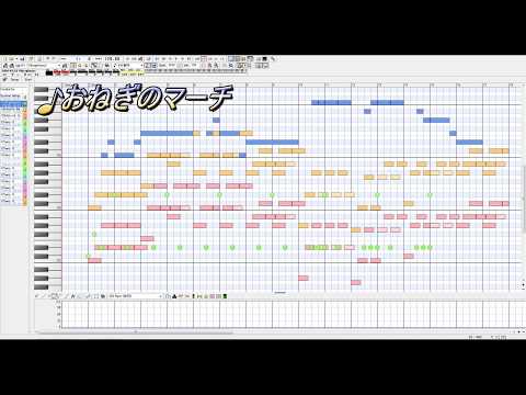 【MIDI】深谷駅発車メロディー「おねぎのマーチ」