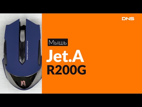 Распаковка мыши Jet.A R200G / Unboxing Jet.A R200G