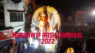 #nabadwiprash2022 #carnival #2022 Nabadwip Rash carnival 2022