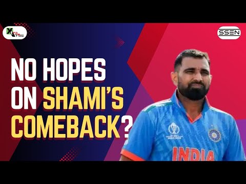 Mohammed Shami’s international future is still under scrutiny! When will he make a comeback?