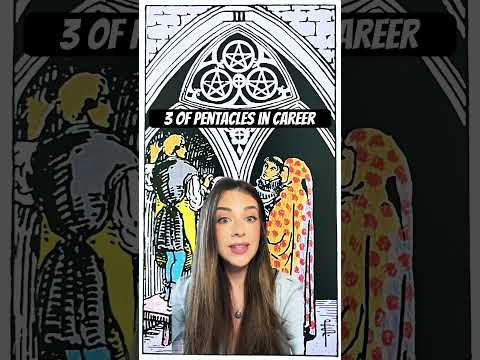 Tarot Cards in Career: 3 of Pentacles #tarot #tarotcardmeanings #3ofpentacles