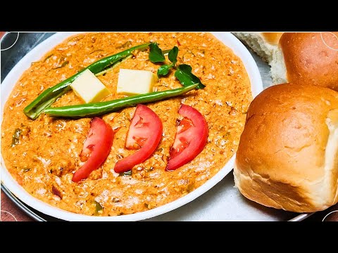 अमृतसरी ढाबे जैसी पनीर भुर्जी | Amritsari Paneer Bhurji | spicy Paneer recipe