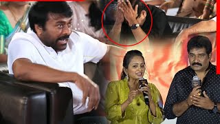 Rajeev Kanakala Forgets Chiru Awards | Suma Kanakala | BrahmaAnandam Pre-Release Event | TV5 News