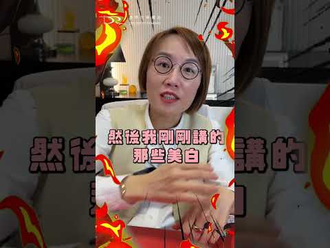 肝斑治療必讀：雷射無效，正確方法是這些！ #美白成分 #抗氧化 #A酸 #A醇 #光老化 #基因 #維生素C #菸鹼醯胺 #熊果素 #傳明酸