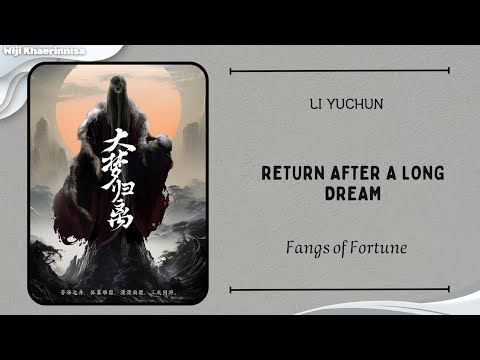 大梦归离 (Return After A Long Dream) - 李宇春 (Li Yuchun) {大梦归离 Fangs of Fortune} lyrics