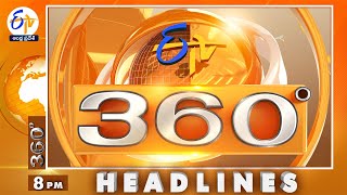 8 PM | 14th January" 2025 | ETV 360 | News Headlines | ETV Andhra Pradesh