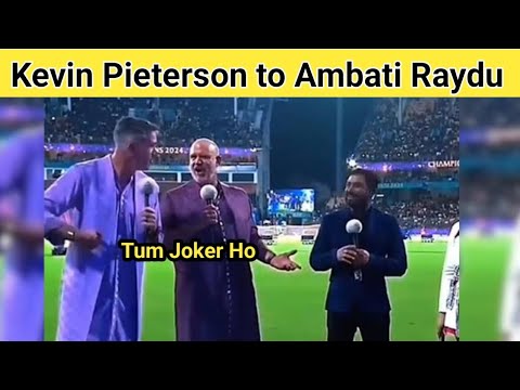 kevin petierson on fire on ambati raydu | kkr vs srh final match