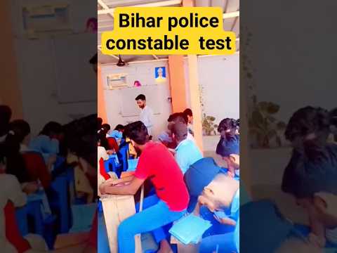 #biharpoliceconstable test in coaching classes #biharpolice  #biharpolicenewvacancy2023  #shorts