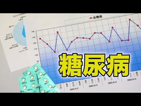 糖尿病を予防するための食事