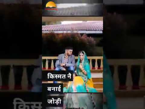 Rajasthani status !! Marwadi status !! WhatsApp status video